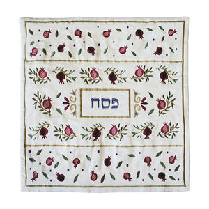 Matzah Cover - Machine Embroidered - Pomegranates - II