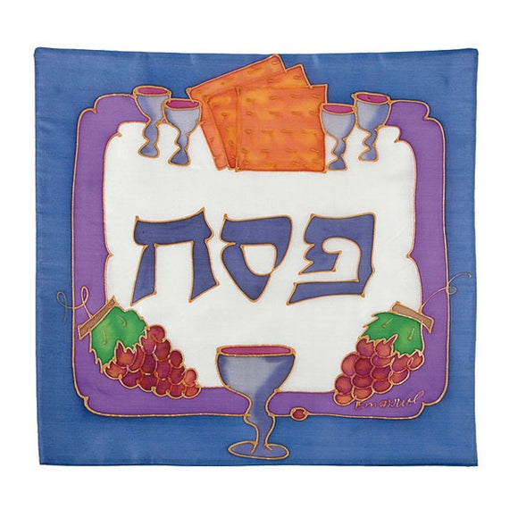 Matzah Cover - Hand Painted Silk - Style 2
