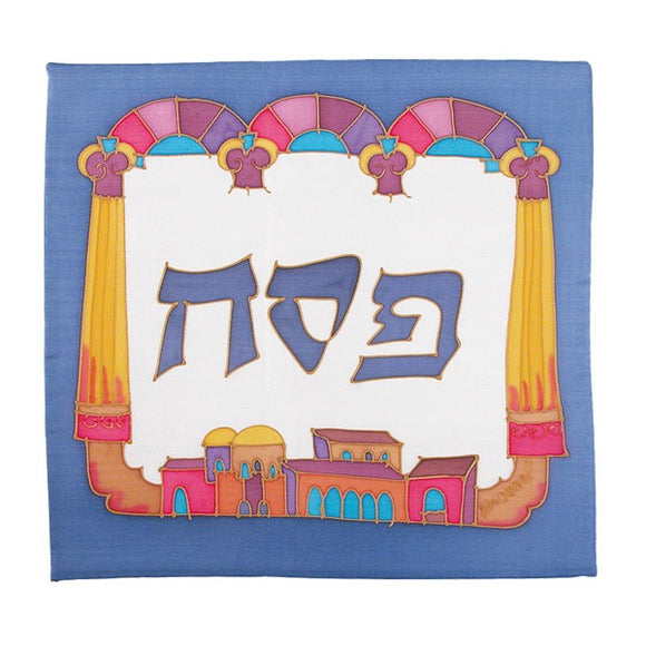 Matzah Cover - Hand Painted Silk - Style 3