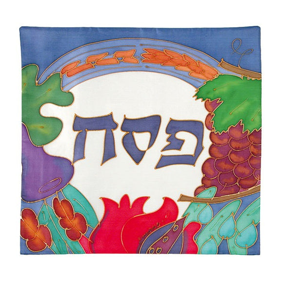 Matzah Cover - Hand Painted Silk - Style 4