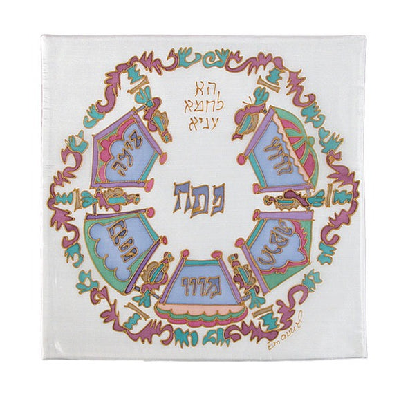 Matzah Cover - Hand Painted Silk - Style 6