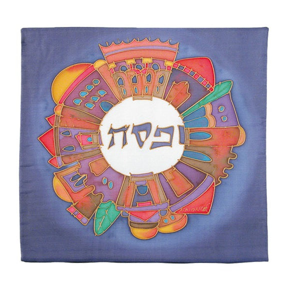 Matzah Cover - Hand Painted Silk - Style 8