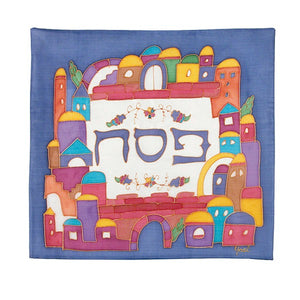 Matzah Cover - Hand Painted Silk - Style 9