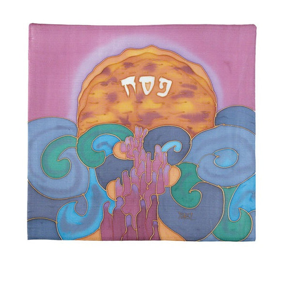 Matzah Cover - Hand Painted Silk - Style 10