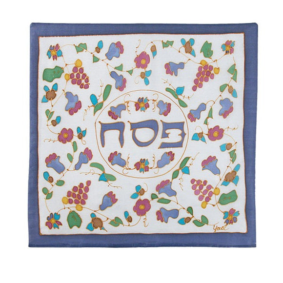 Matzah Cover - Hand Painted Silk - Style 11