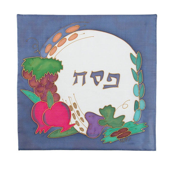 Matzah Cover - Hand Painted Silk - Style 14