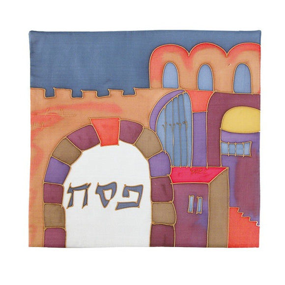 Matzah Cover - Hand Painted Silk - Style 15