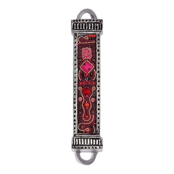 Mezuzah Metal & Embroidery - Red