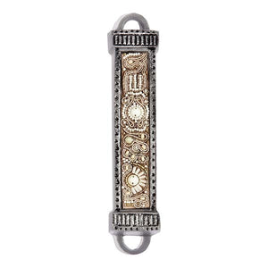 Mezuzah Metal & Embroidery - Pearl