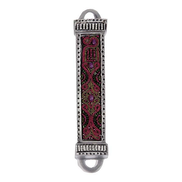 Mezuzah Metal & Embroidery - Purple