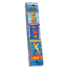 Large Wooden Mezuzah - 12 cm - Birds & Pomegranates