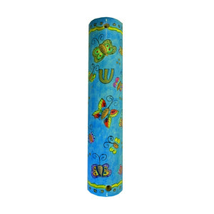 Large Wooden Mezuzah - 12 cm - Butterflies