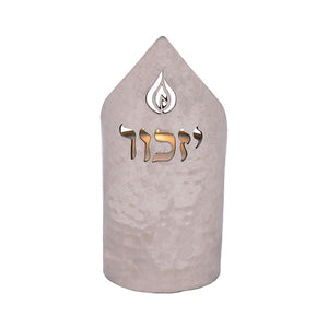 Memorial Candle Holder "Yizkor" & Flame