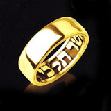 14K Gold Hebrew Hidden Print Personalized Ring