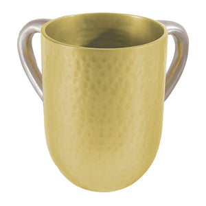 Netilat Yadayim Cup - Hammer Work - Gold