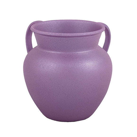 Small Netilat Yadayim Cup - Purple