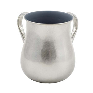 Large Netilat Yedayim Cup - Stainless Steel - Silver