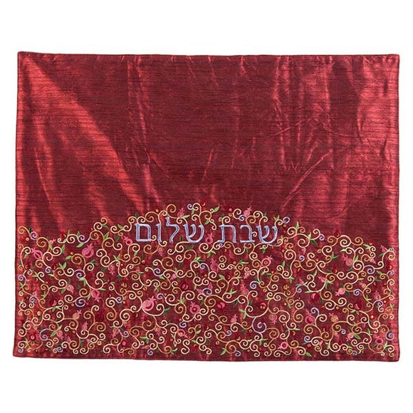 Plata Cover - Pomegranates - Maroon