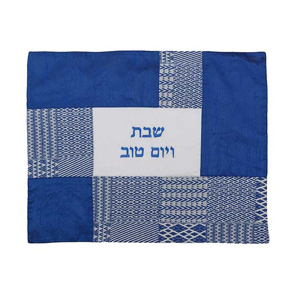 Challah Cover - Fabric Collage - Blue