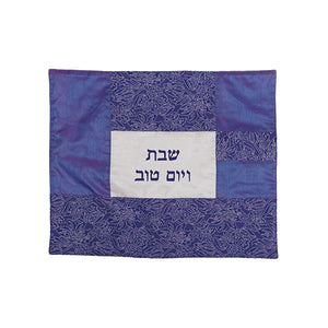 Challah Cover - Fabric Collage - Purple Flowers