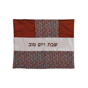 Challah Cover - Fabric Collage - Triangles - Brown & Blue