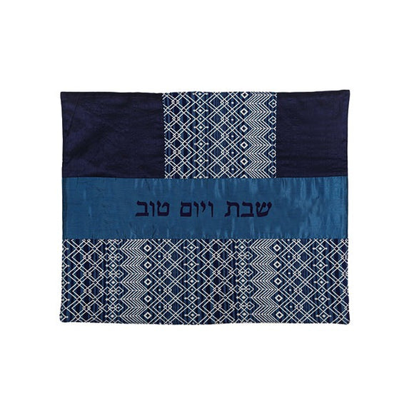 Challah Cover - Fabric Collage - Blue & White