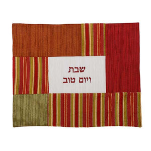 Challah Cover - Fabric Collage - Multicolored Stripes