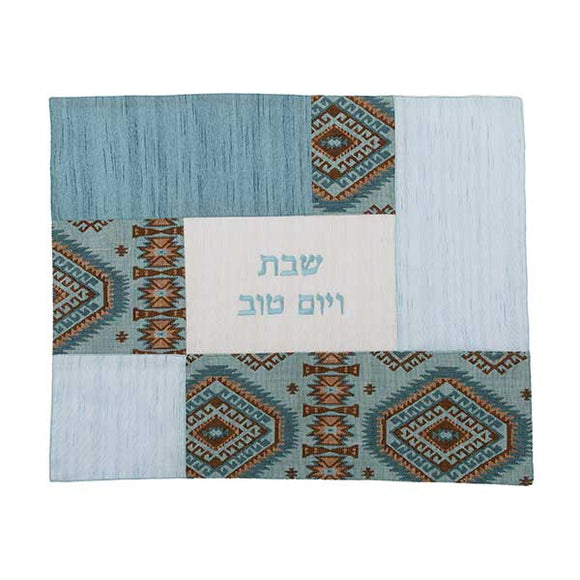 Challah Cover - Fabric Collage - Diamonds Turquoise