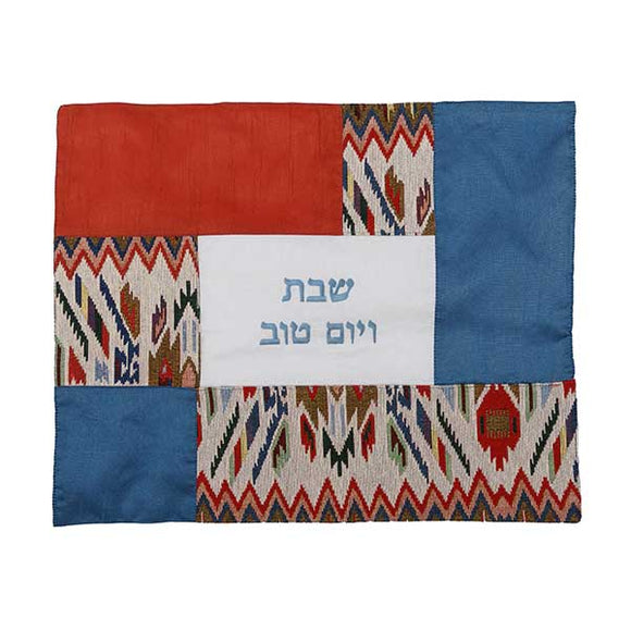 Challah Cover - Fabric Collage - Tapestry Multicolored
