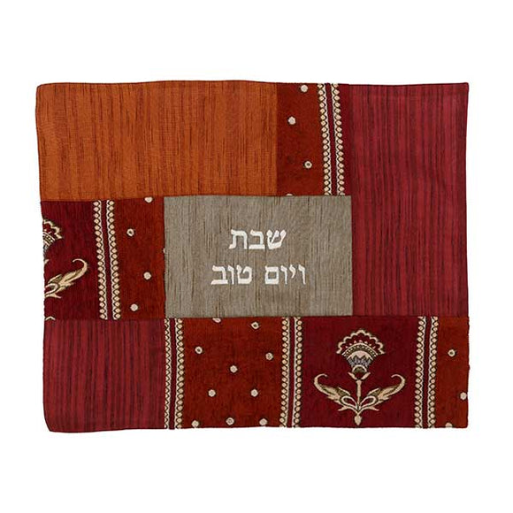 Challah Cover - Fabric Collage - Eastern