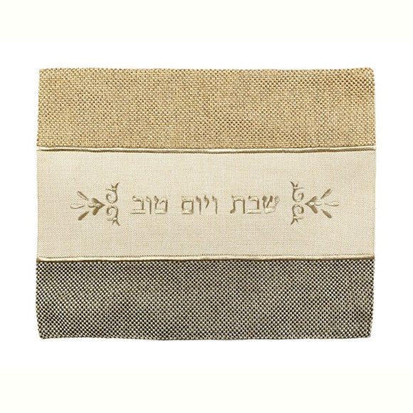 Challah Cover - Thick Materials - Linen - Black And Brown