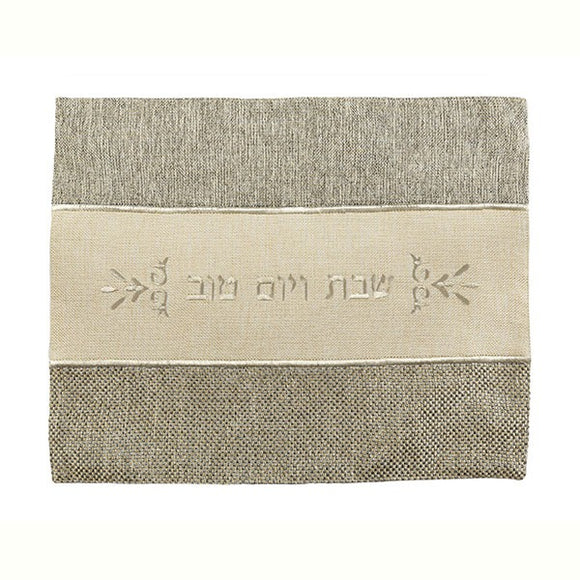 Challah Cover - Thick Materials - Linen - Brown