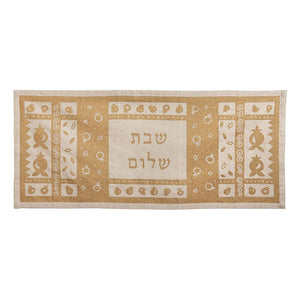 Runner - Linen - Printed 100 cm - "Shabbat Shalom" - Gold