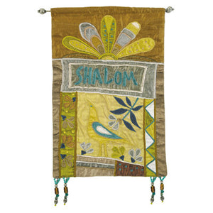 Wall Hanging - Shalom - English - Gold