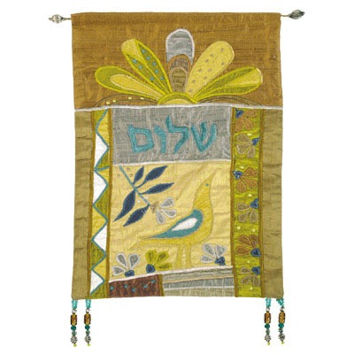 Wall Hanging - Shalom Gold - Hebrew