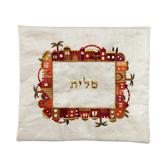 Tallit Bag - Machine Embroidery - Jerusalem - Multicolored On White