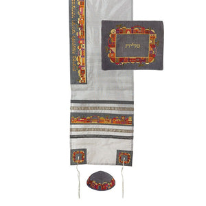 Tallit Set - Machine Embroidery - Jerusalem - Gray