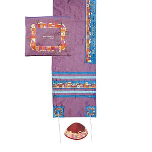 Tallit Set - Machine Embroidery - Jerusalem - Maroon