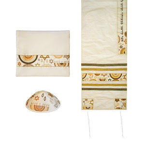 Tallit Set - Machine Embroidery - Star Of David - Brown