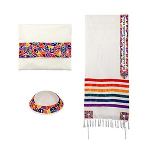 Tallit - "Magen David" - 41" "Joseph's Coat"