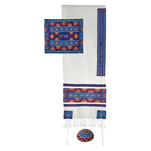 Tallit - Full Embroidery - Symbols - Multicolored