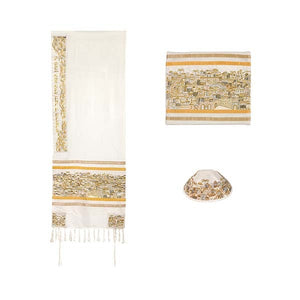 Tallit - Dense Embroidery - Jerusalem - Silver/Gold