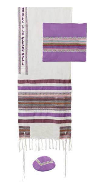 Tallit - Various Fabrics - Purples