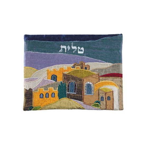 Tallit Bag - Raw Silk - Jerusalem Multicolored