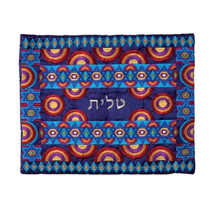 Tallit Bag - Full Embroidery - Multicolored