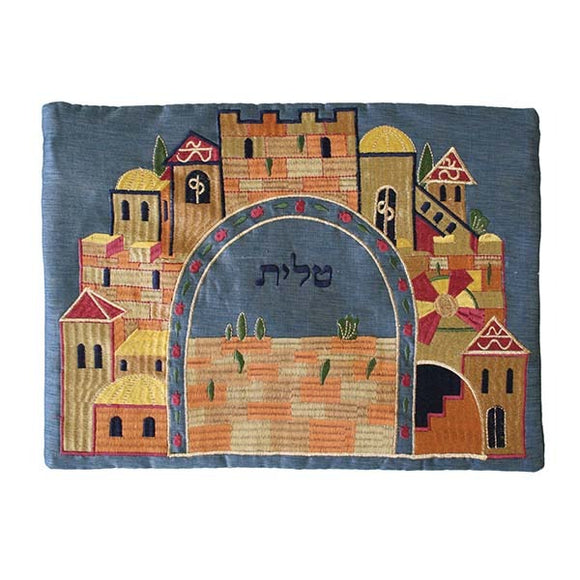 Tallit Bag - Machine Embroidery - Jerusalem Blue