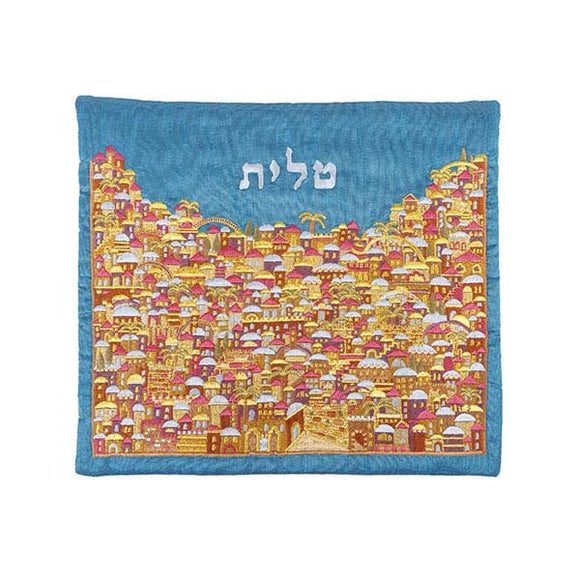 Tallit Bag - Full Embroidery - Jerusalem Multicolored II