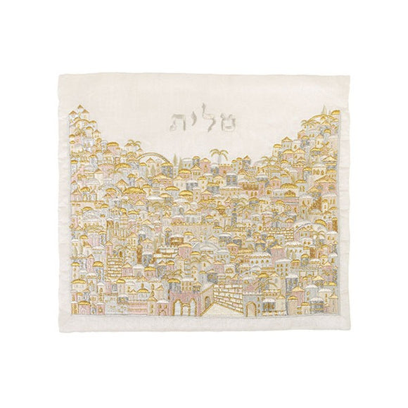 Tallit Bag - Full Embroidery - Jerusalem Silver & Gold