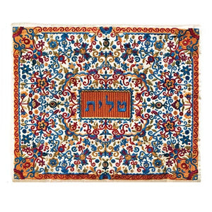 Tallit Bag - Full Embroidery - Multicolored II