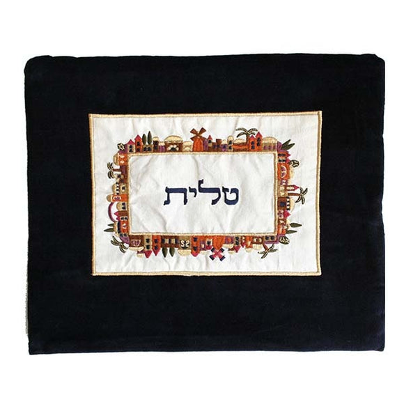 Tallit Bag - Velvet & Embroiderey - Jerusalem - Multicolored